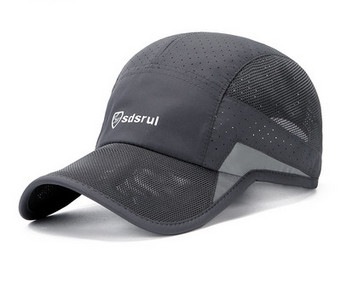 Λεπτό ανδρικό καπέλο με γείσο από διχτυωτό ύφασμα