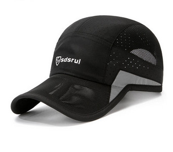 Λεπτό ανδρικό καπέλο με γείσο από διχτυωτό ύφασμα