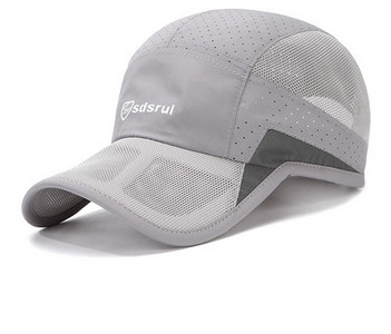 Ανδρικό καλοκαιρινό καπέλο με δίχτυ και επιγραφή