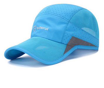 Ανδρικό καλοκαιρινό καπέλο με δίχτυ και επιγραφή