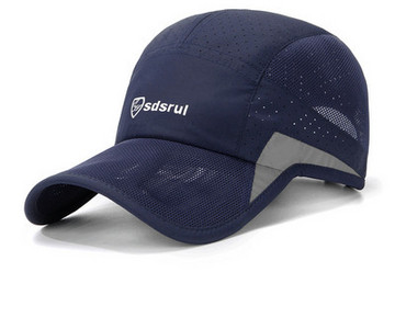 Ανδρικό καλοκαιρινό καπέλο με δίχτυ και επιγραφή