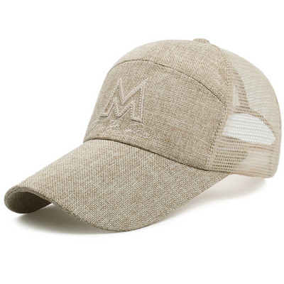 Casual καπέλο με γείσο - πολλά μοντέλα