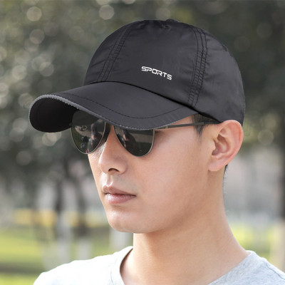 Ανδρικό ανοιξιάτικο καπέλο με δίχτυ