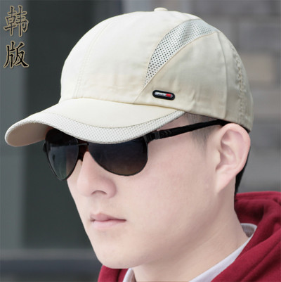 Ανδρικό ανοιξιάτικο καπέλο με δίχτυ