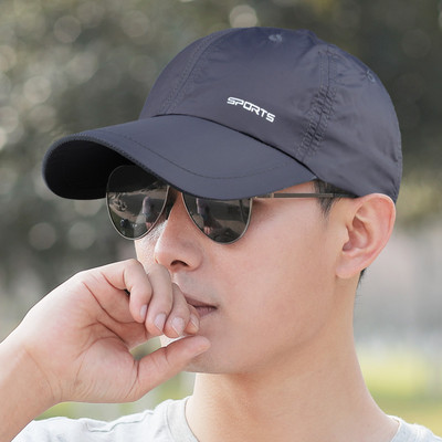 Ανδρικό καπέλο με επιγραφή - πολλά μοντέλα