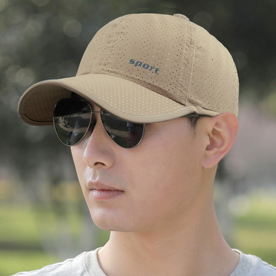 Ανδρικό καπέλο με επιγραφή - πολλά μοντέλα