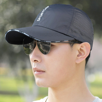 Ανδρικό καπέλο με πλέγμα κατάλληλο για καθημερινή χρήση