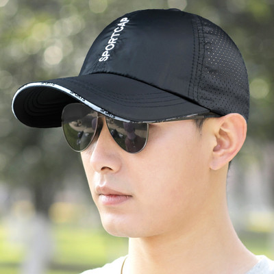 Ανδρικό καπέλο με πλέγμα κατάλληλο για καθημερινή χρήση