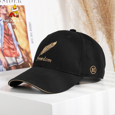 Ανδρικό υφασμάτινο καπέλο με γείσο και κέντημα