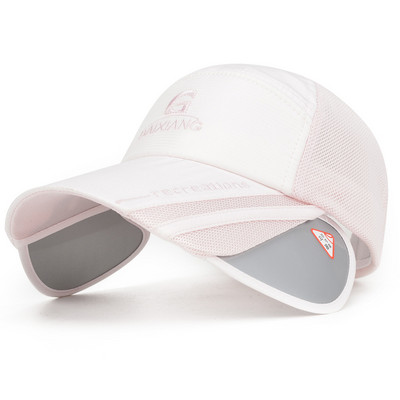 Αντιηλιακό καπέλο για άνδρες και γυναίκες