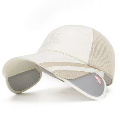 Αντιηλιακό καπέλο για άνδρες και γυναίκες