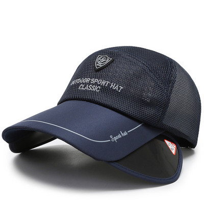 Αντιηλιακό καπέλο για άνδρες και γυναίκες