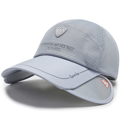 Αντιηλιακό καπέλο για άνδρες και γυναίκες