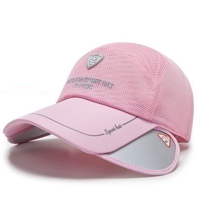 Αντιηλιακό καπέλο για άνδρες και γυναίκες