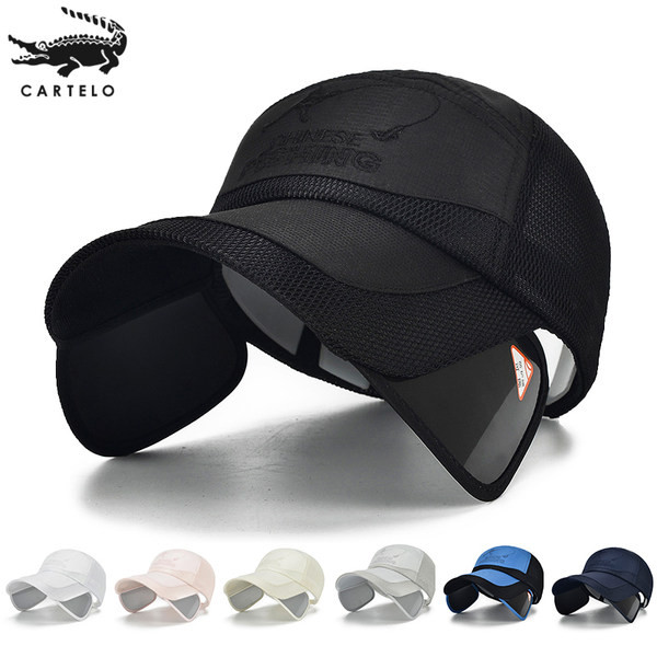 Αντιηλιακό καπέλο για άνδρες και γυναίκες