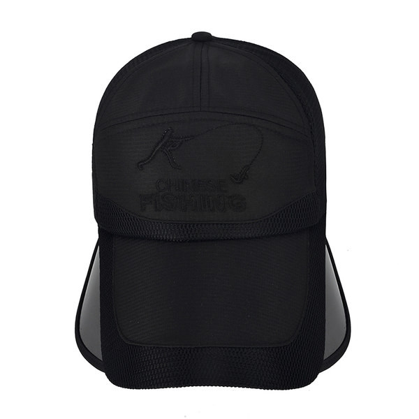 Αντιηλιακό καπέλο για άνδρες και γυναίκες