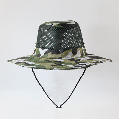 Ανδρικό καπέλο με μοτίβο παραλλαγής