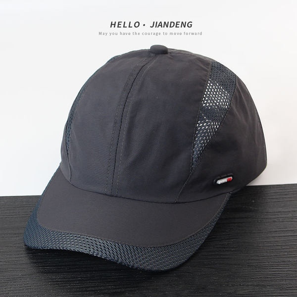 Ανδρικό καπέλο με γείσο και δίχτυ