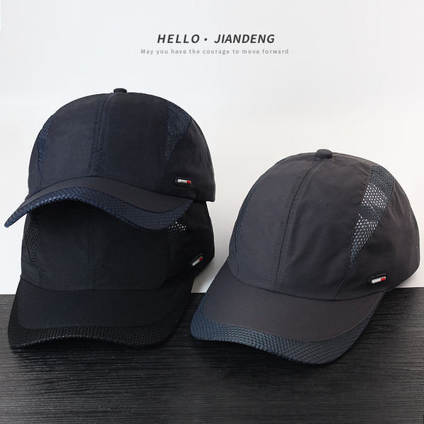 Ανδρικό καπέλο με γείσο και δίχτυ