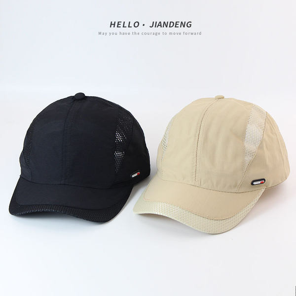 Ανδρικό καπέλο με γείσο και δίχτυ