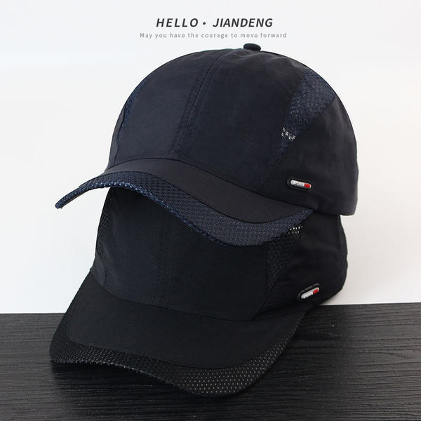 Ανδρικό καπέλο με γείσο και δίχτυ