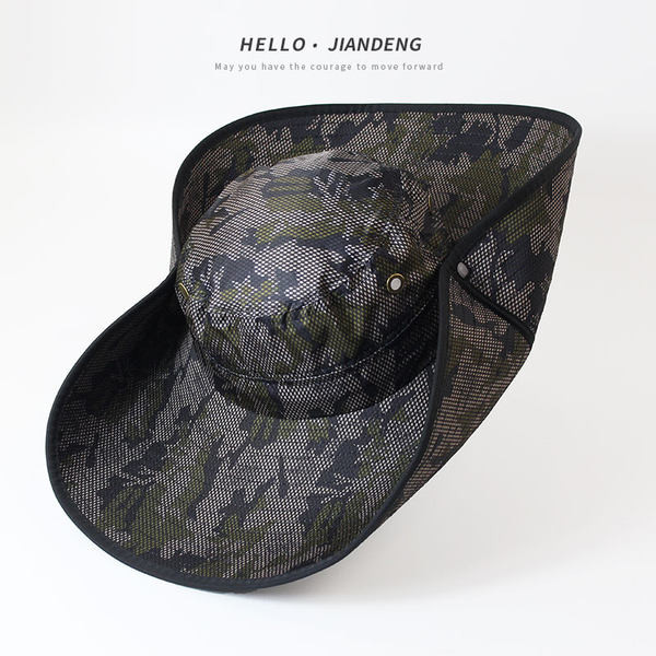 Αντιηλιακό καπέλο με μεγάλη περιφέρια