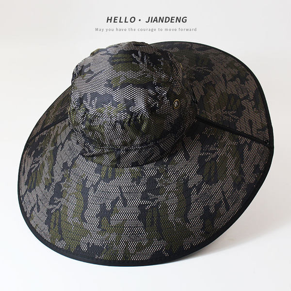 Αντιηλιακό καπέλο με μεγάλη περιφέρια