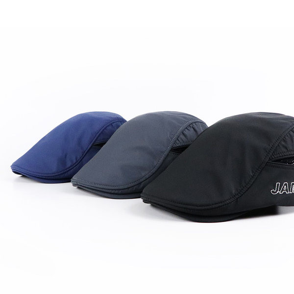 Meeste kevadmüts tikitud kirjaga