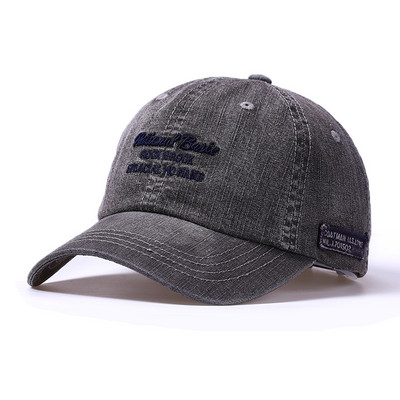 Τζιν καπέλο με κεντητή επιγραφή