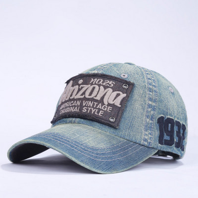 Τζιν καπέλο με κεντητή επιγραφή