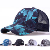 Διχτυωτό ανδρικό καπέλο σε πολλά χρώματα