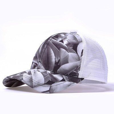 Διχτυωτό ανδρικό καπέλο σε πολλά χρώματα