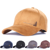 Καθημερινό καπέλο με επιγραφή και γείσο