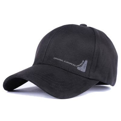 Καθημερινό καπέλο με επιγραφή και γείσο