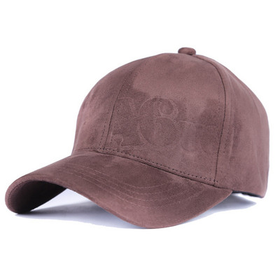 Καθημερινό καπέλο με επιγραφή και γείσο