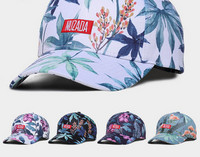 Ανδρικό καπέλο με γείσο με κεντημένη επιγραφή και φλοράλ μοτίβα