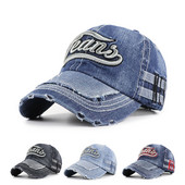 Τζιν καπέλο μπέιζμπολ με κεντητή επιγραφή