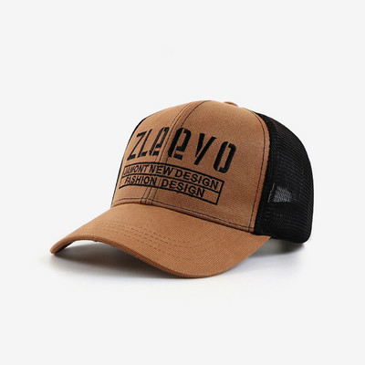 Αντρικό καπέλο με δίχτυ και επιγραφές