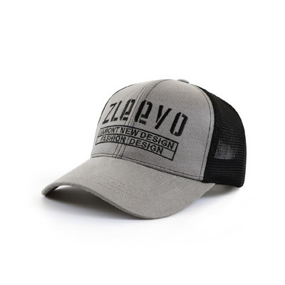 Αντρικό καπέλο με δίχτυ και επιγραφές