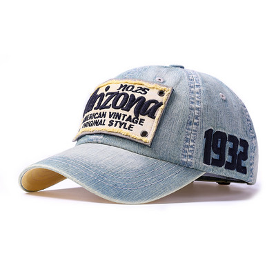 Ανδρικό τζιν καπέλο με έμβλημα
