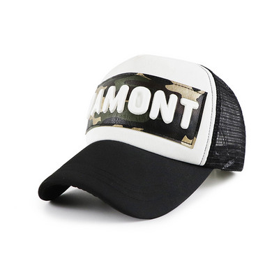 Ανδρικό καπέλο casual με γείσο και τρισδιάστατη επιγραφή