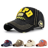 Casual ανδρικό καπέλο με κέντημα - πολλά χρώματα