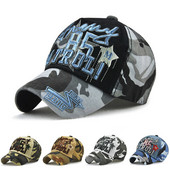 Ανδρικό καπέλο casual με γείσο και επιγραφή