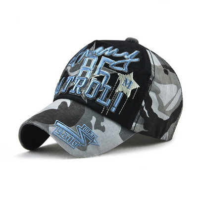 Ανδρικό καπέλο casual με γείσο και επιγραφή