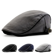 Casual ανδρικό καπέλο μπερέ