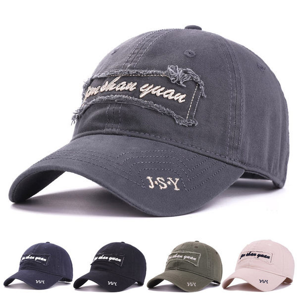 Ανδρικό καπέλο με επιγραφή και γείσο - πολλά χρώματα