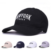 Ανδρικό καπέλο με γείσο και επιγραφή - πολλά χρώματα