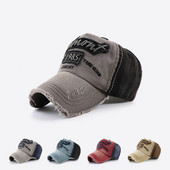 Καπέλο με γείσο και κέντημα για άντρες