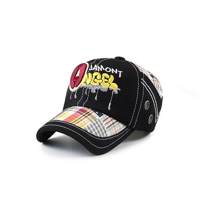 Dječja bejzbol kapa za dječake i djevojčice sa natpisom