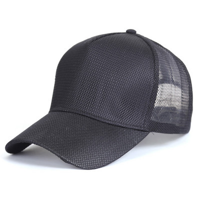 Καλοκαιρινό καπέλο με γείσο από διχτυωτό ύφασμα